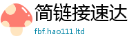 777888管家婆精准四肖被王中王493333特马王中王